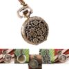 MySouq-Store 1Pcs Antique Unisex Vintage Hollow Crown Bronze Clock Quartz Pocket Dress-B0DLT4N8C3