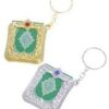 Green Color Mini Arabic Quran Islamic Keychain Allah Real Paper Can Read Pendant Keyring Fashion Religious Jewelry-B0C629HDQ3