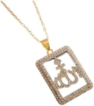 [ 1Pcs - AL20565-Gold ] Islamic Muslim Allah Quran Drop Shape Pendant Necklace Men Women Amulets Jewelry Ramadan Gifts-B0CVFPWDCM