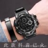 Black Digital Watch for Men Sports Watches Waterproof Outdoor Chronograph Hand Clock G Infantry Shock Student Wristwatch (Black& Silver)-B0D781FZ67