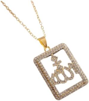 [ 1Pcs - AL20565-Rose gold ] Islamic Muslim Allah Quran Drop Shape Pendant Necklace Men Women Amulets Jewelry Ramadan Gifts-B0CVFN74FH