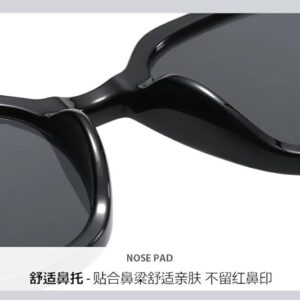 New Gradient Blush Glasses Black Frame Sunglasses Women's Fashion Sunglasses Men's Sunscreen Glasses Width 14Cm