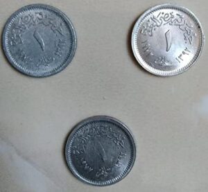 Old Milliliter Aluminum World's Smallest Coin - V. 1972-B0D9SS5HYW