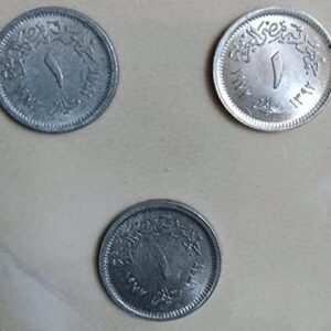 Old Milliliter Aluminum World's Smallest Coin - V. 1972-B0D9SS5HYW