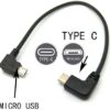 (1Pcs) 90 angle Type C (USB-C) to Micro USB Sync Charge OTG CHARGER data Cable Adapter - B0CTFSVR7D