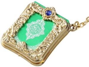Green Color Mini Arabic Quran Islamic Keychain Allah Real Paper Can Read Pendant Keyring Fashion Religious Jewelry-B0C629HDQ3