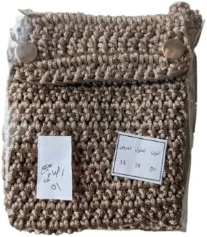 18x16 CM Mobile Handmade Crochet Crossbody Bag - شنطة تليفون كروس كروشيه صناعة يدوية 18/16 سم مقاس تقريبي - اللون درجات البيج كما بالصور-‎ B0DLWCP1QJ