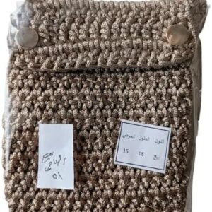 514I5kKec5L._AC_ 18x16 CM Mobile Handmade Crochet Crossbody Bag-B0DLWCP1QJ