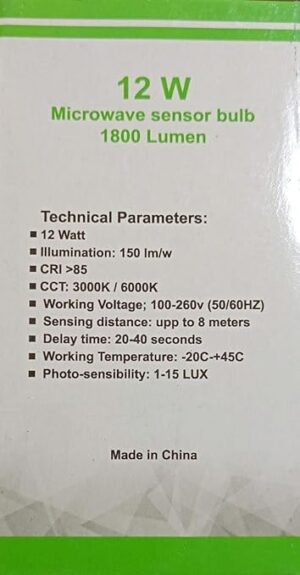 1Pcs-12Watt Bulb-Works At Night Only With an Automatic Motion Sensor for 50 Seconds It Turns Off When There Is No Movement, Suitable For lighting Stairs, Entrances,Corridors,Garages-‎B0CTYC95LV