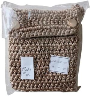18x16 CM Mobile Handmade Crochet Crossbody Bag - شنطة تليفون كروس كروشيه صناعة يدوية 18/16 سم مقاس تقريبي - اللون درجات البيج كما بالصور-‎ B0DLWCP1QJ