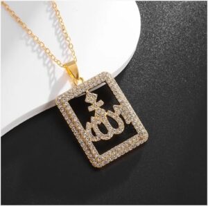 [ 1Pcs - AL20565-Rose gold ] Islamic Muslim Allah Quran Drop Shape Pendant Necklace Men Women Amulets Jewelry Ramadan Gifts-B0CVFN74FH