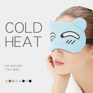 New Sleep Mask Eye Cover Sleeping Mask For Women Men Interesting Antifaz Concise Night Masks Stylish Blindfold (P)-B0C5K3T5BM
