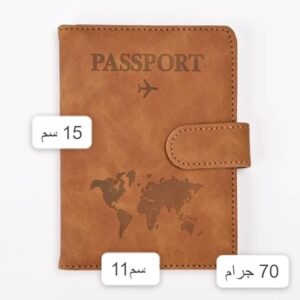 New RFID PU Passport Covers Map Print Passport Holder Flight Ticket Clips ID Bank Credit Card Holder Passport Travel Organizer 11x15cm 70G (Black)-B0DG5D4LGH