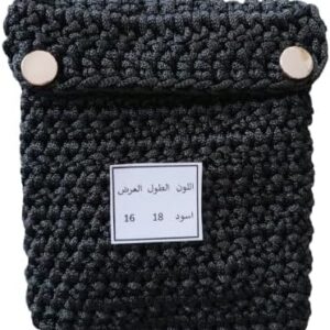 18x16 CM Mobile Handmade Crochet Crossbody Bag -B0DLV3WXGM