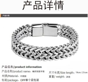 [1 Pc] Hip Hop Personality Cuban Chain Bracelet For Men Charm Stainless Steel Braided Keel Bracelet Jewelry Birthday Gift For Lover-B0CDHVPMVS