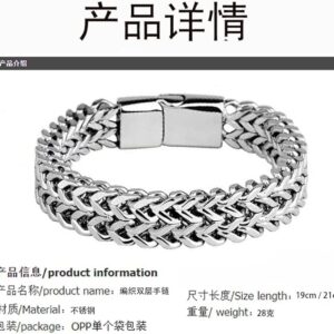 [1 Pc] Hip Hop Personality Cuban Chain Bracelet For Men Charm Stainless Steel Braided Keel Bracelet Jewelry Birthday Gift For Lover-B0CDHVPMVS