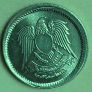 Old Milliliter Aluminum World's Smallest Coin - V. 1972-B0D9SS5HYW