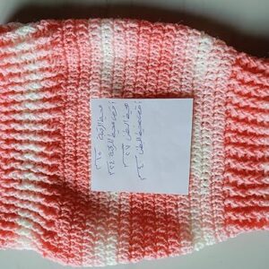 Dog and Cats HandMade Crochet Shirt, (Neck Diameter 15Cm up to 24 Cm Max - Chest Diameter 27 Cm up to 40Cm Max Round) Winter Pet Dog Clothes Crochet a winter jacket for pets (Mix Pink)-B0DN1RRLXS