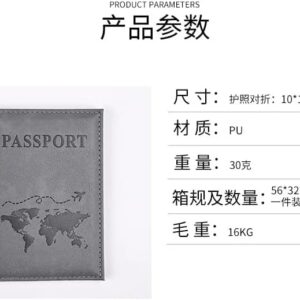 41+TJGtwE-L._AC_ New RFID PU Passport Covers Map Print Passport Holder Flight Ticket Clips ID Bank Credit Card Holder Passport Travel Organizer 11x15cm 70G (Dark Grey Olive Color)-B0DQHQBNP6