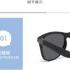 [1Pcs-14 * 5cm-18Grams - Dark Blue] 2022 New Unisex Rectangle Vintage Sunglasses Fashion Design Retro Sun Glasses Man Eyeglass Casual Goggles UV400 Eyewear -DB0505-B0D3Y5QTQN