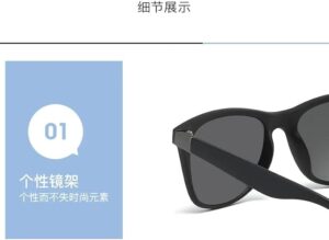 [1Pcs-14 * 5cm-18Grams - Black ] 2022 New Unisex Rectangle Vintage Sunglasses Fashion Design Retro Sun Glasses Man Eyeglass Casual Goggles UV400 Eyewear -Black B0707-B0D3Y79QJC