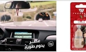 41ZMMijHlCL._AC_SX450_ Car Freshener Fresh-Way Wood Cool & Black (Perfume For Car & Home) With Extra Tester Bottle-B0CWDG2Y5C