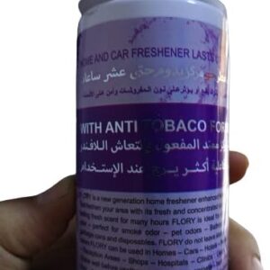 Flory Passion Lavender Car Air Freshener - 425 ml With Instant Smoke Smell Removal-B0CWYJPPG9