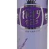 MySouq-Store Flory Passion Lavender Car Air Freshener - 425 ml With Instant Smoke Smell Removal-B0CWYJPPG9