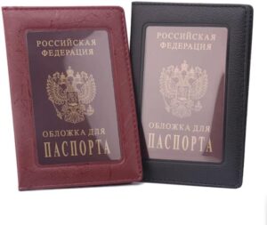 Men Women's Passport Cover on The Passport Holder Travel Leather Protector Bag ID Credit Card Case for Passport Wallet Pasport (Pink)-B0B5TMBD2M