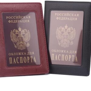 51A-FG2JVNL._AC_ Men Women's Passport Cover on The Passport Holder Travel Leather Protector Bag ID Credit Card Case for Passport Wallet Pasport (Pink)-B0B5TMBD2M