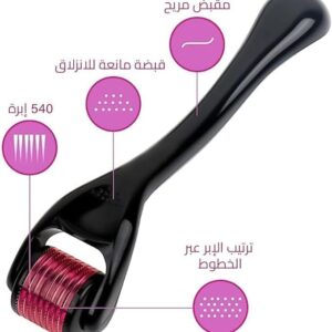 51KX-jhjgRL._AC_ Derma Roller Needles 540 Titanium Microneedle Roller for Face Skin Rejuvenation Anti-Wrinkle Anti-Aging Skin Rejuvenation Hair Loss Acne Scars Stretch Marks, Multicolor (1.5mm)B0DFYZYSH1
