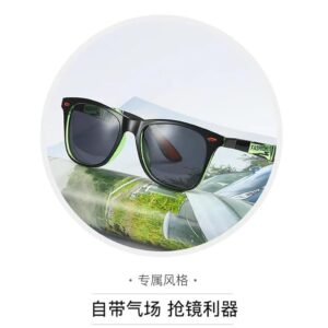 [1Pcs-14 * 5cm-18Grams - Dark Blue] 2022 New Unisex Rectangle Vintage Sunglasses Fashion Design Retro Sun Glasses Man Eyeglass Casual Goggles UV400 Eyewear -DB0505-B0D3Y5QTQN