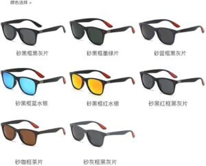 [1Pcs-14 * 5cm-18Grams - Hazel color ] 2022 New Unisex Rectangle Vintage Sunglasses Fashion Design Retro Sun Glasses Man Eyeglass Casual Goggles UV400 Eyewear - Hazel- H0808-B0D3Y7XR7V