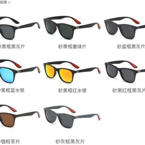 [1Pcs-14 * 5cm-18Grams - Hazel color ] 2022 New Unisex Rectangle Vintage Sunglasses Fashion Design Retro Sun Glasses Man Eyeglass Casual Goggles UV400 Eyewear - Hazel- H0808-B0D3Y7XR7V