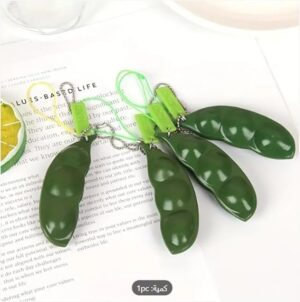 Fidget Bean Toys Soybean Finger Puzzles Squeeze Bean Keychain Figit Focus Extrusion Pea Hand Anti-anxiety Stress Relief Chain Toys-B0D8BQ69H2