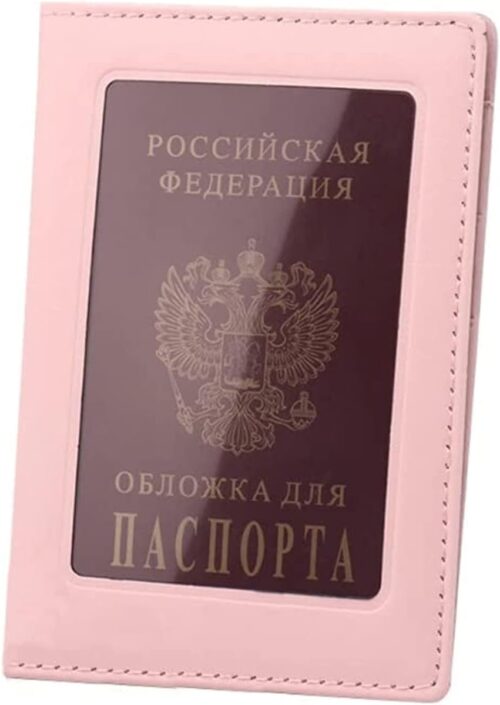 Men Women's Passport Cover on The Passport Holder Travel Leather Protector Bag ID Credit Card Case for Passport Wallet Pasport (Pink)-B0B5TMBD2M