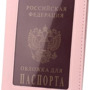 51vEac9t7xL._AC_SL1500_ Men Women's Passport Cover on The Passport Holder Travel Leather Protector Bag ID Credit Card Case for Passport Wallet Pasport (Pink)-B0B5TMBD2M