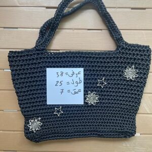 Handmade Crochet Crossbody Bag 35 * 27 * 7 cm-B0D365WDSN