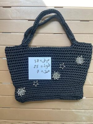 Handmade Crochet Crossbody Bag 35 * 27 * 7 cm-B0D365WDSN