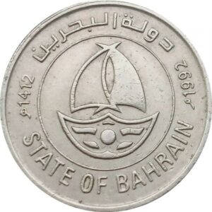 0.050 Bahraini Dinar = 50 Fels Bahraini 1992-B0DQFFLVNZ