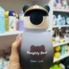 1Pcs Water Bottle For Kids Naughty Bear 650 Ml Animal Design Water Bottle With Straw Bpa Free (Browne X Black)-B0DTTSFGLN