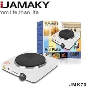JAMAKY Electric Hot Plate, 1 Burner, 18Cm 1500 Watt, White, JMK7013 (25 * 21 * 6Cm)-B0DGNLQQLS