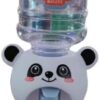 MySouq-Store Duck-Shaped Water Dispenser Toy for Kids 18 Cm As Small Shape 68 Grsm-B0DTQ91GT4