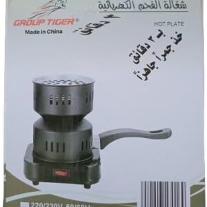 Electric Charcoal Lighter for argles, cooking and travel - 500W Very Fast and Super Speedy-B0DFCL2CNZ