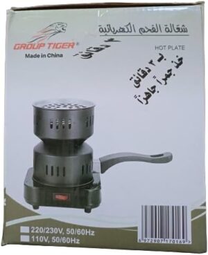 Electric Charcoal Lighter for argles, cooking and travel - 500W Very Fast and Super Speedy-B0DFCL2CNZ