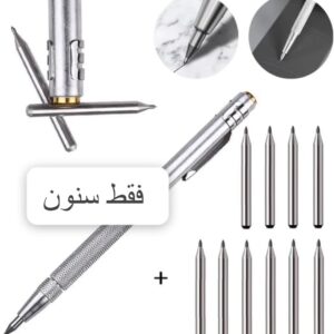 [10 Pcs] - Scriber Pen Nib Diamond Hard Metal Hardened Steel Lettering Pen Tile Cutter Carbide Scriber Ceramic Cutting Machine Glass without pen, only replacement-B0DGFBX7XH