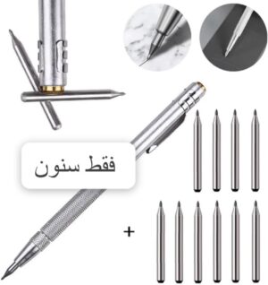 [10 Pcs] - Scriber Pen Nib Diamond Hard Metal Hardened Steel Lettering Pen Tile Cutter Carbide Scriber Ceramic Cutting Machine Glass without pen, only replacement-B0DGFBX7XH