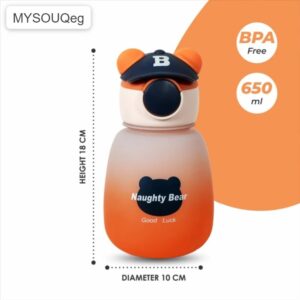 1Pcs Water Bottle For Kids Naughty Bear 650 Ml Animal Design Water Bottle With Straw Bpa Free-B0DTRHRGK5