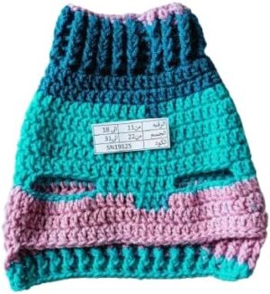 Dog and Cats HandMade Crochet Shirt Winter Pet Dog Clothes Crochet a winter jacket for Small pets as shown Select Size Carefully (SN19125-Neck 11~18Cm-Chest 22~31Cm)-B0DTTQ154P