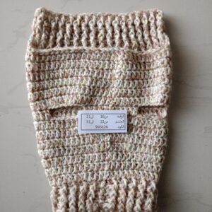 Dog and Cats HandMade Crochet Shirt [ Nick Diameter (From16~21Cm Max]- [Chest Diameter (From 22~31Cm Max) ]Winter Pet Dog Clothes Crochet a winter jacket for pets as shown Code(SN5126)-B0DSCKG2NK